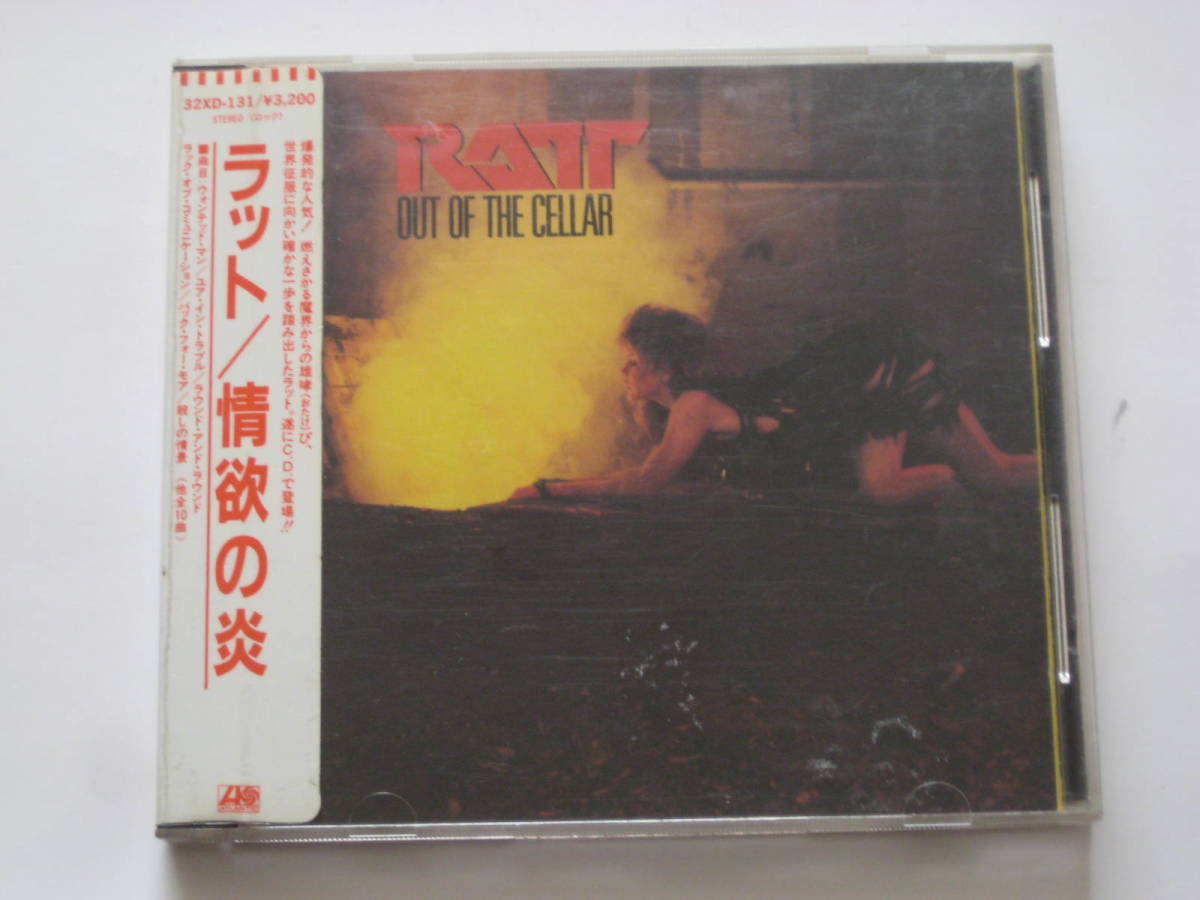 : ミュージック RATT ラット Ratt: - Ratt (RATT) Out Album Original ラットン・ロール Cellar &frasl; LAよりメタルをこめて・・！！｜LAメタルの名盤15タイトルが“本当”に ロックな話