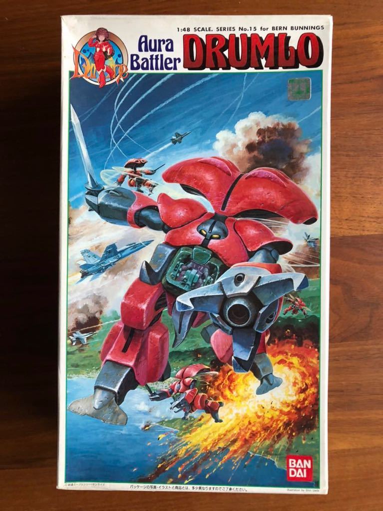 オーラバトラー ドラムロ　聖戦士15ダンバイン_1