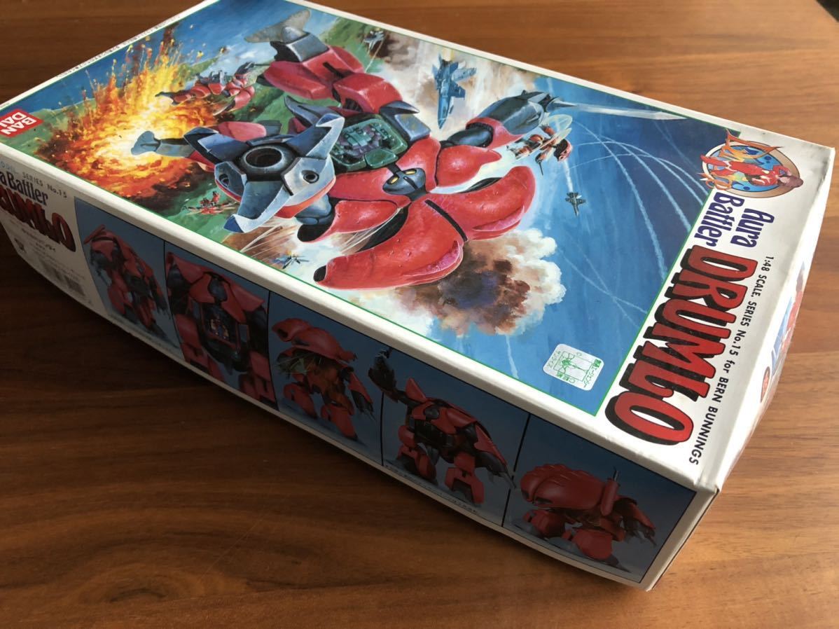 オーラバトラー ドラムロ　聖戦士15ダンバイン_2