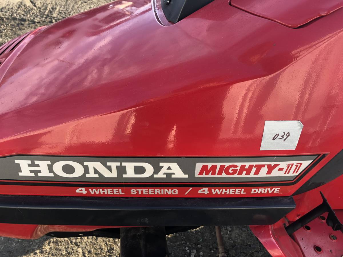 トラクター ホンダ マイティ11 HONDA ホンダトラクター ホンダマイティ