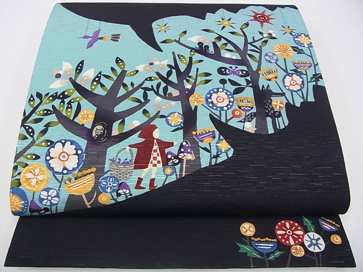 ベストストア日本一受賞店■花美人着物■全通柄京袋帯　赤ずきんちゃんと待ち伏せ狼くん　危険な森のお散歩Time　逸品　新品　ud2645