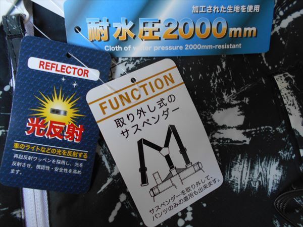ジュニア スキーウェア キッズ スキー 0 価格.com - ウェア 子供 サイズ調整の通販 150」の人気商品一覧・価格比較 EC610312E58 耐水 スノーウェア上下セット シンカンセン 上下