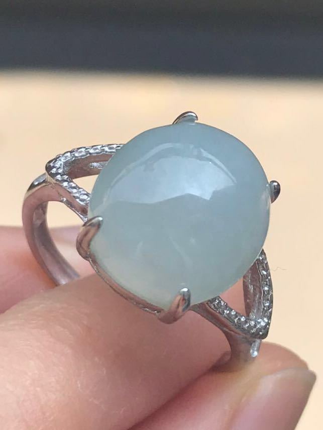 o386763979.3