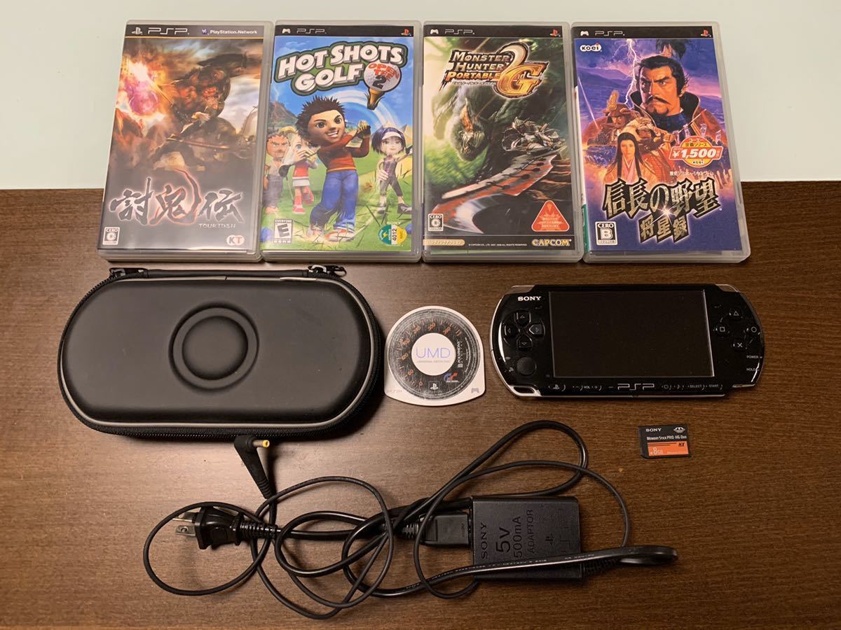 任天堂 PSP3000、DS、プレステゲーム機5台＆DSソフト＆コントローラー