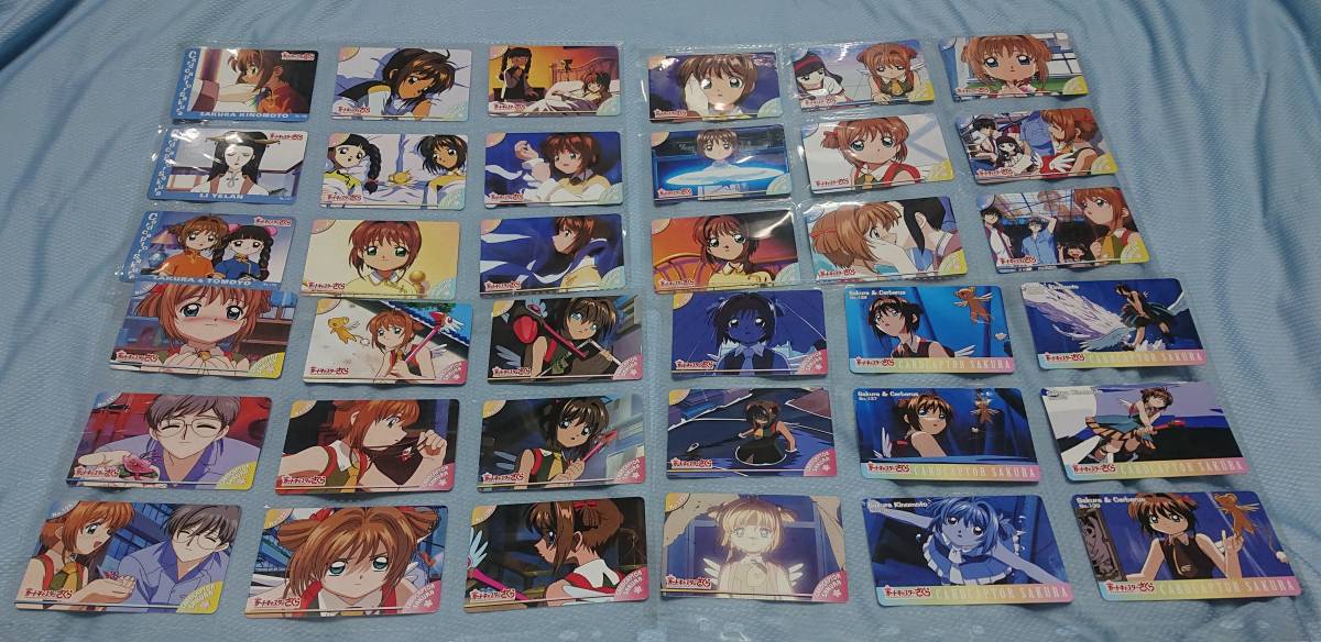 カードキャプターさくら アマダ PPカード part3 フルコンプ公式
