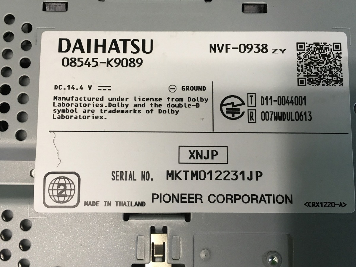 タント Yahoo!オークション 「ダイハツ 純正 ナビ nmzp」(トヨタ 