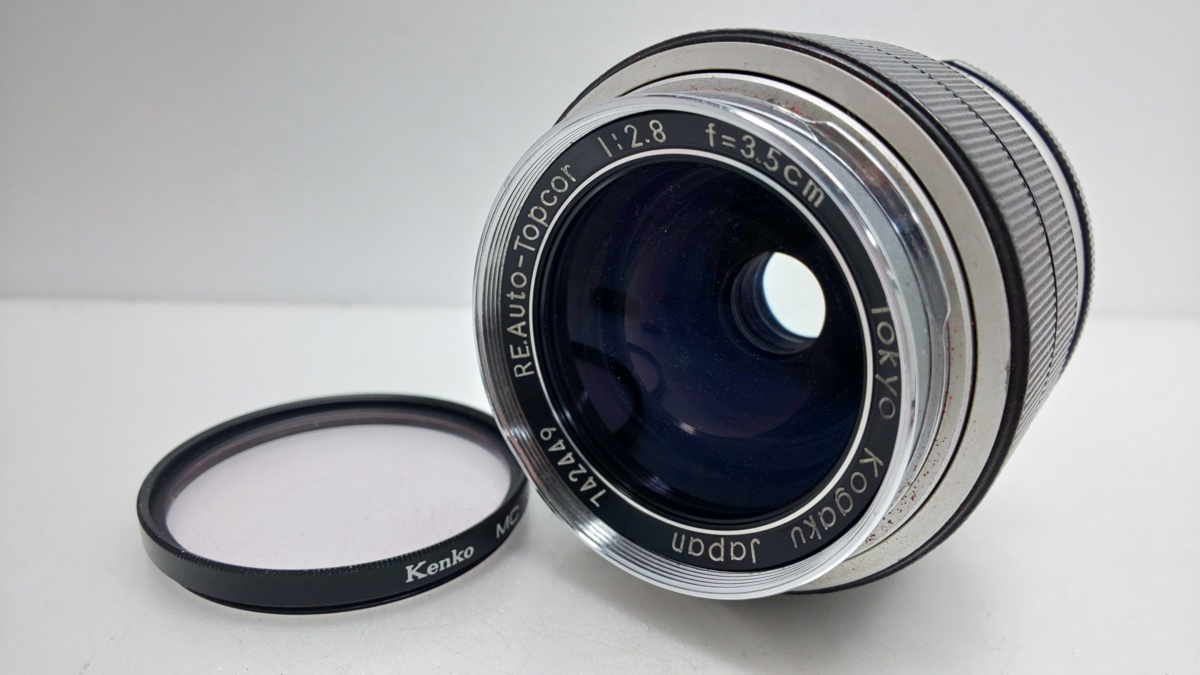 55mm | Auto Ai Micro-NIKKOR-P f⁄3.5 Micro-Nikkor DPReview Nikon