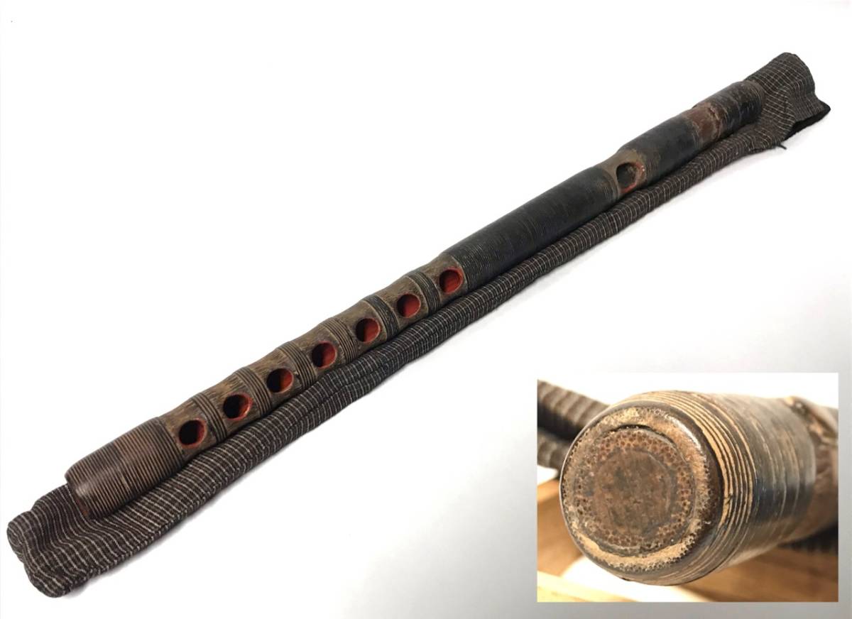 旧家お預かり品② 能管 龍笛 竜笛 横笛 竹笛 竹製 藤巻き 漆器 検/ 雅楽 神楽 和楽器 管楽器 能楽 尺八(その他)|売買された ...