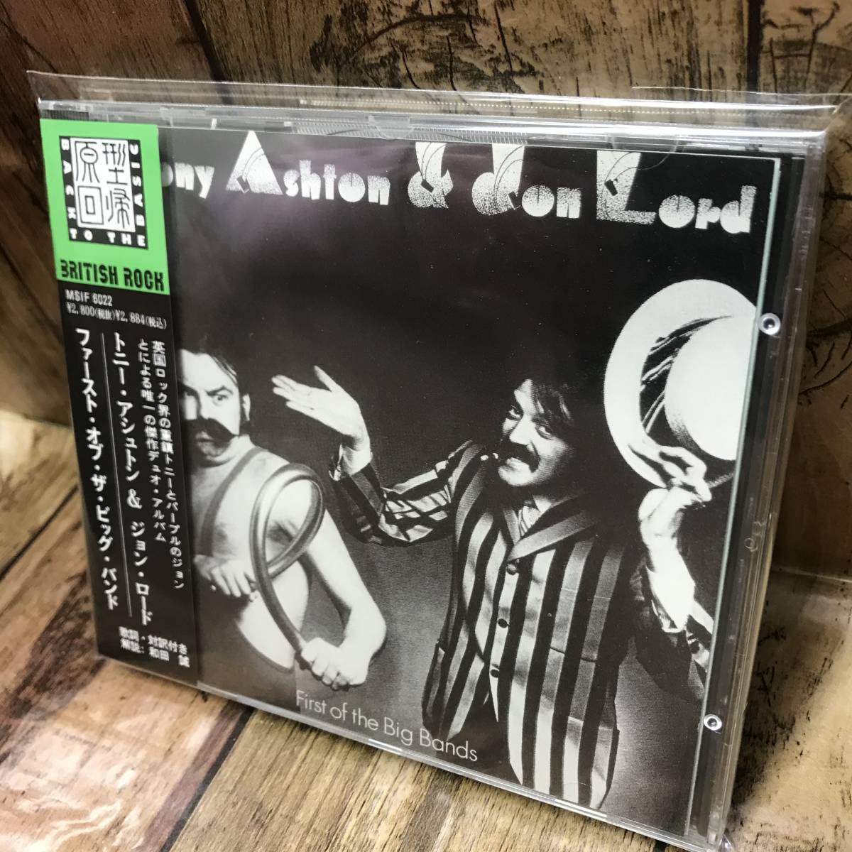 05 廃盤 国内盤cd トニー アシュトン ジョンロード ファースト オブ ザ ビッグ バンド Jon Lord And Tony Ashton T 売買されたオークション情報 Yahooの商品情報をアーカイブ公開 オークファン Aucfan Com