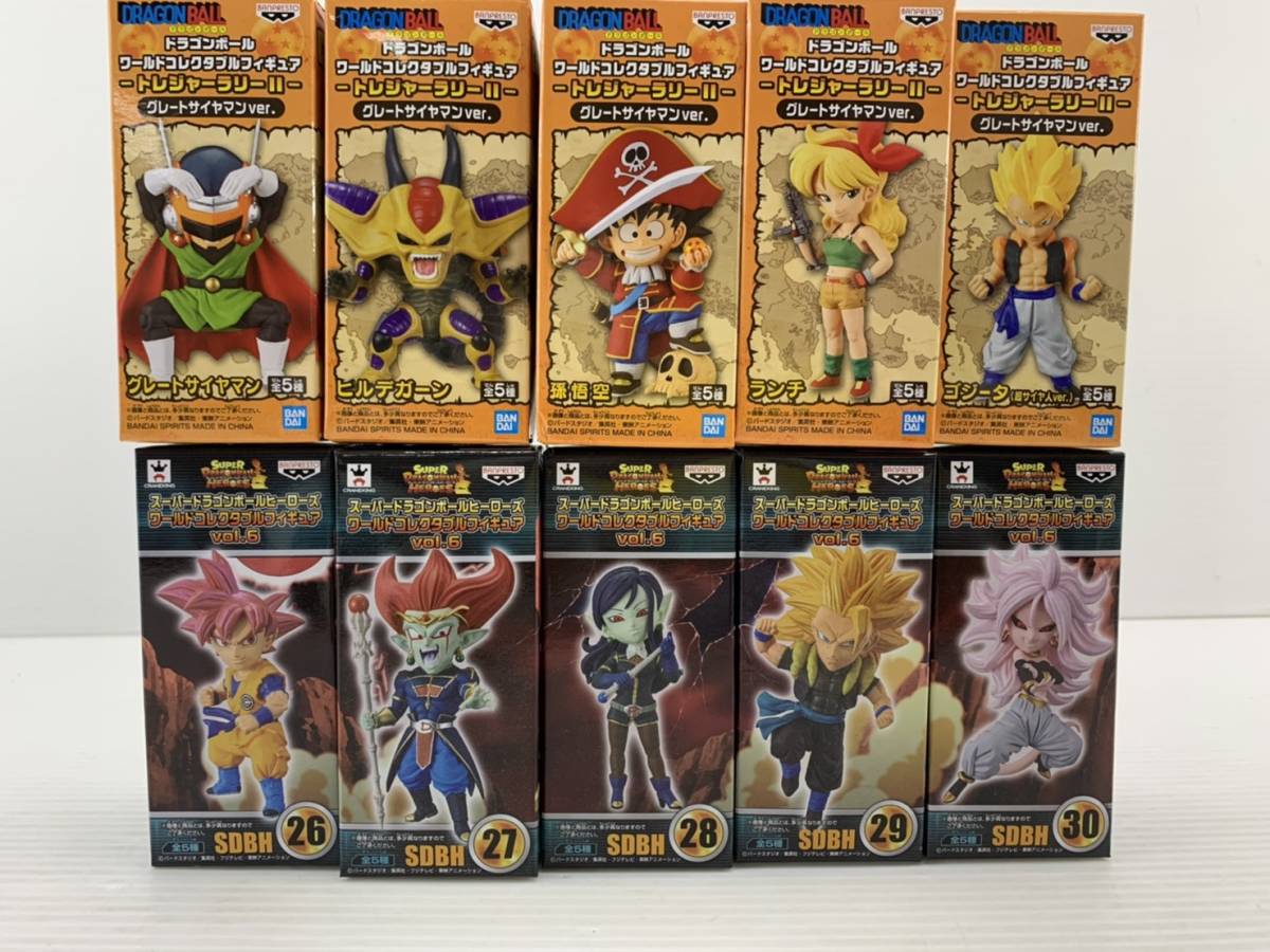 ドラゴンボール ワールドコレクタブルフィギュア トレジャーラリー vol