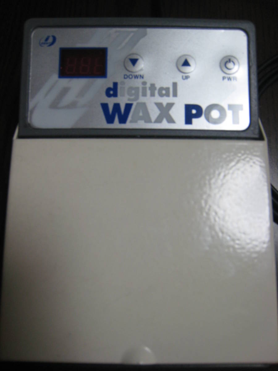 ワックスポット DIGITAL WAX POT 彫金 歯科技工