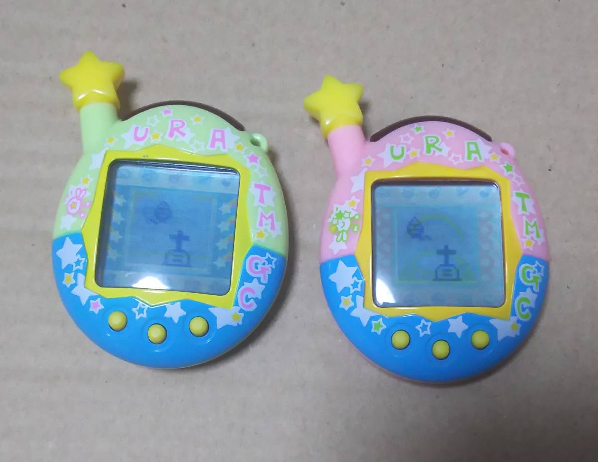 ウラじんせーエンジョイ!たまごっちプラス ウラさーかす
