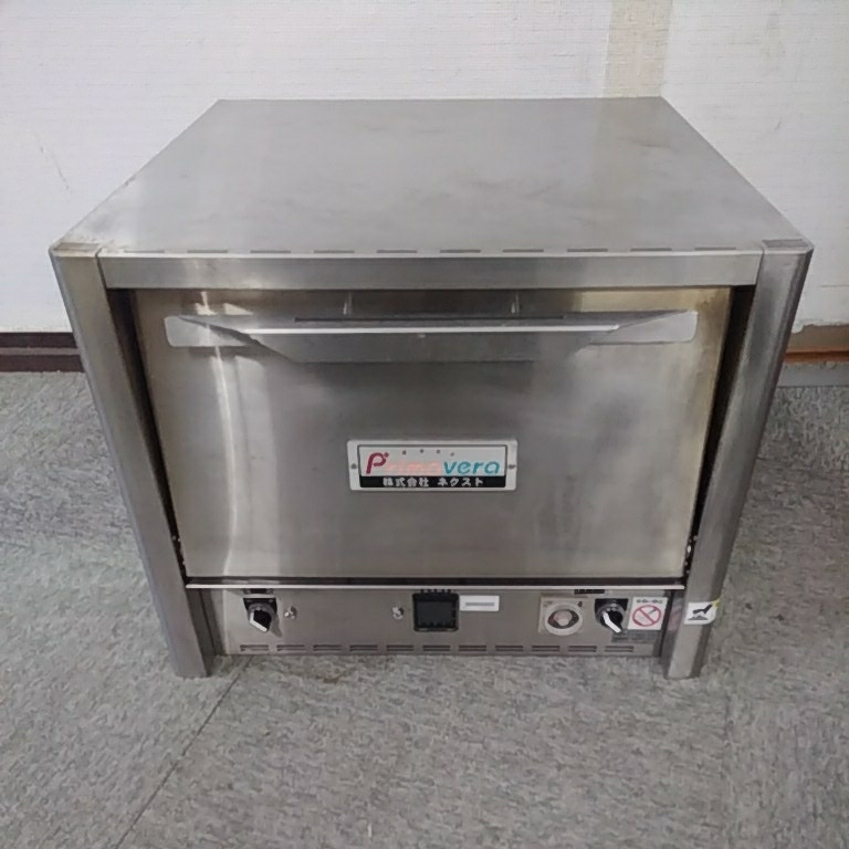 【美品】電気ピザオーブン/株式会社ネクスト 2017年 PZT-20 ネクスト 電気石窯 ピザオーブン 残り個数2 格安