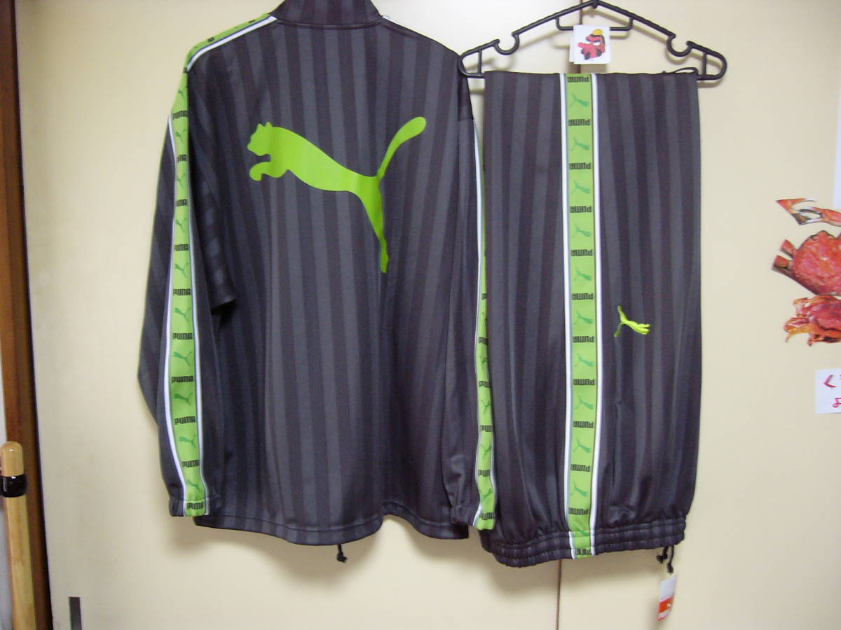 ★新品★未着用★紙タグ付き★ プーマ Puma ジャージ上下ジャケットサイズ L-O / パンツサイズ O ダークシャドウ/パロットグリーン