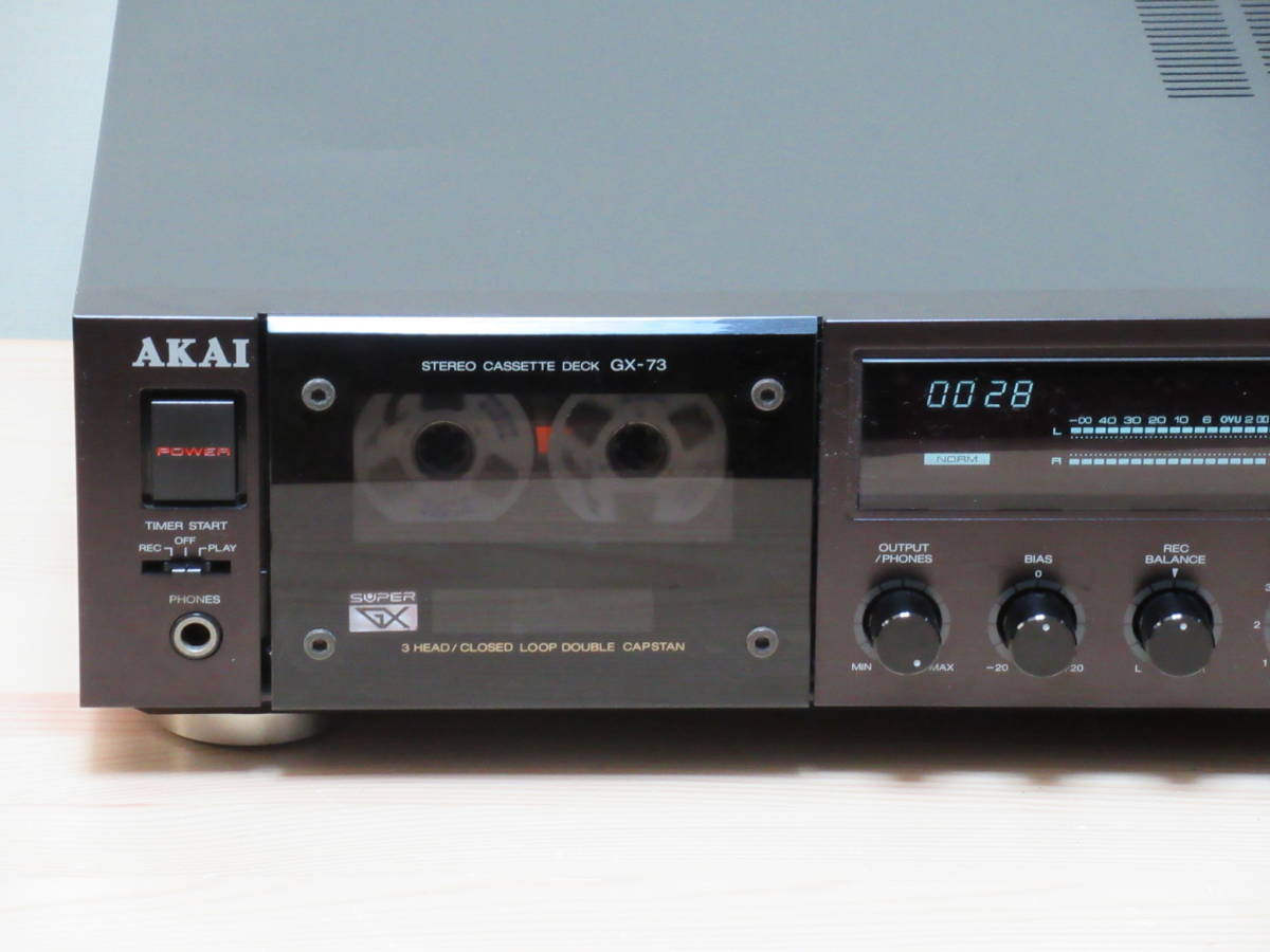 ◇AKAI GX-73 3ヘッドカセットデッキ メンテナンス済み動作保証品◇取