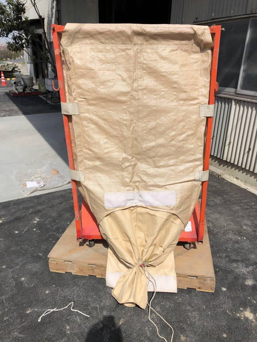 秋太郎 RS-14N 籾コンテナ 籾運搬 三洋 ☆中古