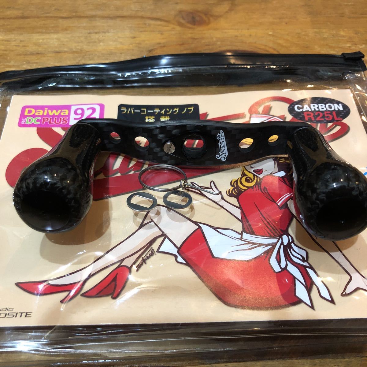 スタジオコンポジット ラバーコーティングノブ RC EX SC PLUS ハンドル EX96 🌰 RC-SC ガンメタ カーボンハンドル シマノ XL29 102mm R25L