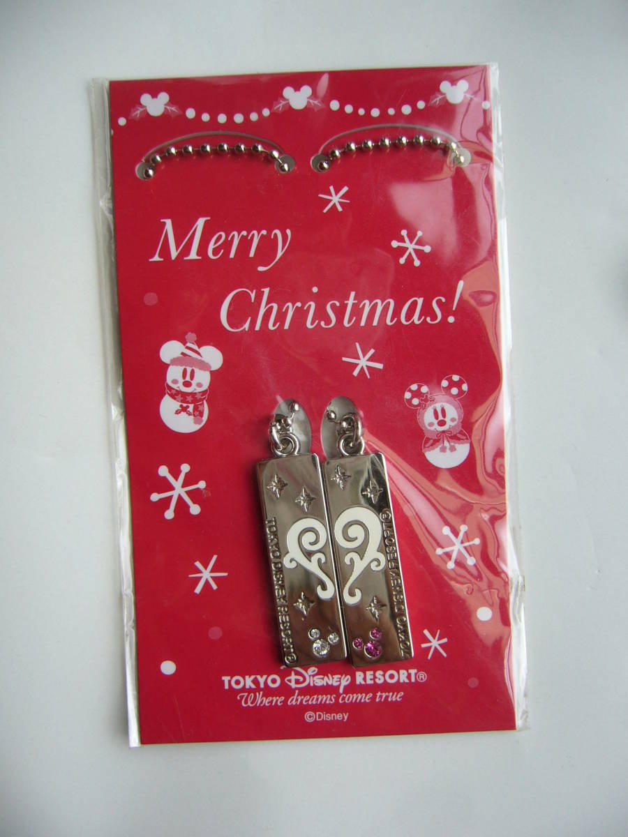 ディズニー アフター6の値段と価格推移は 10件の売買情報を集計したディズニー アフター6の価格や価値の推移データを公開