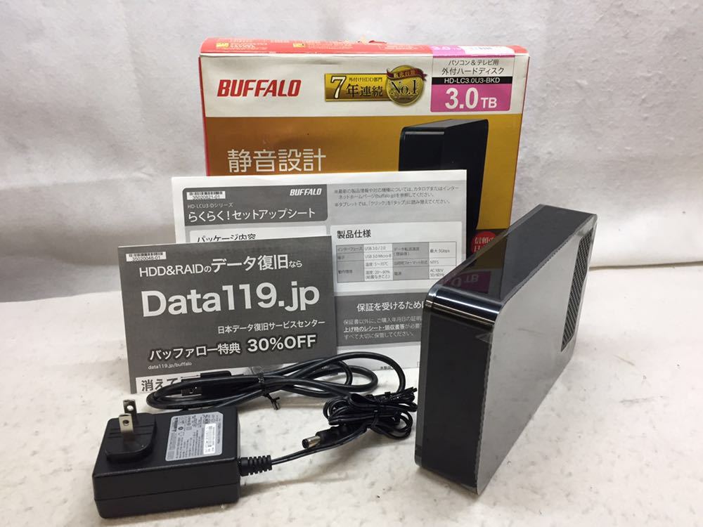BUFFALO バッファロー 外付けHDD 外付けハードディスク HD-LCU3-D フォーマット済み パソコン&テレビ用