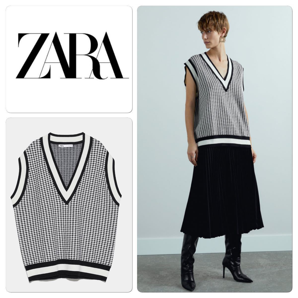 ZARA 千鳥格子　ニットベスト M