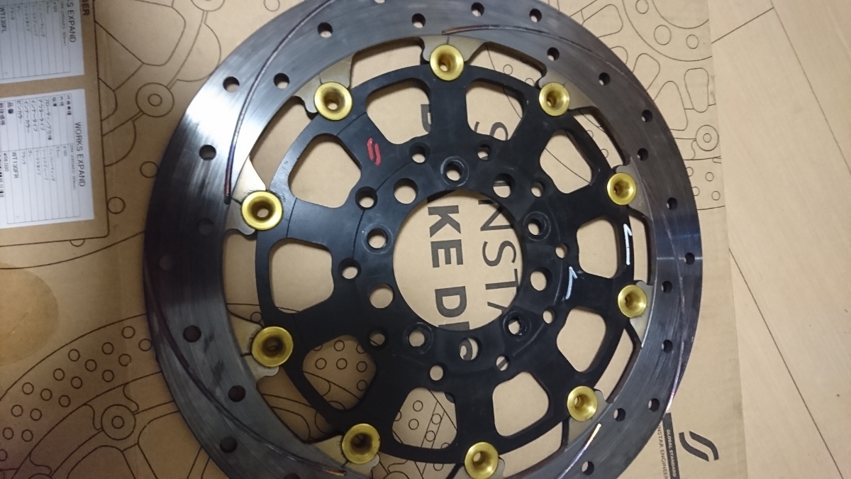 サンスター プレミアムレーシングブレーキディスク 左右 中古 ZXー10R