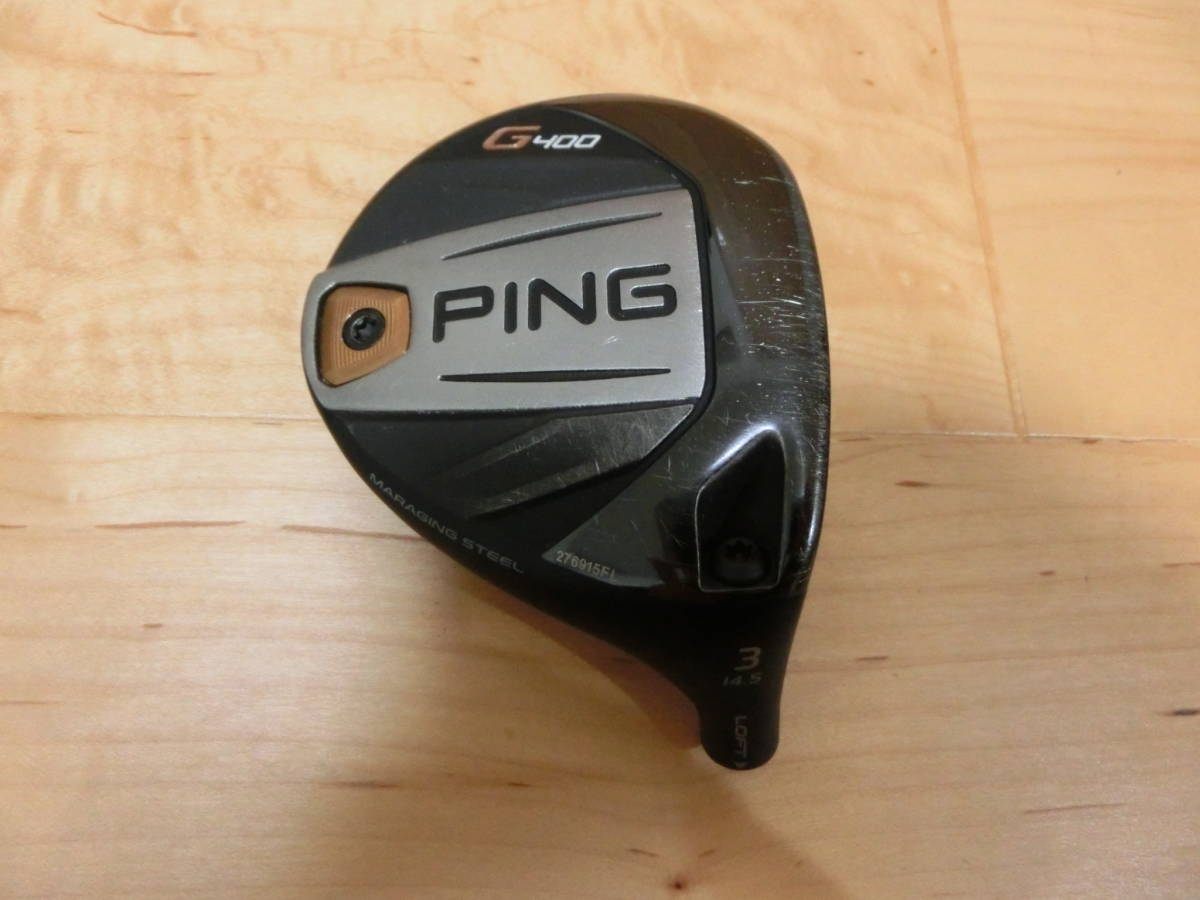  PING ピン G400 フェアウエイウッド スタンダードタイプ 3W 14.5&deg;ヘッドのみ 日本仕様(ピン)｜売買されたオークション情報、yahooの商品情報をアーカイブ公開 - オークファン 男性右きき用