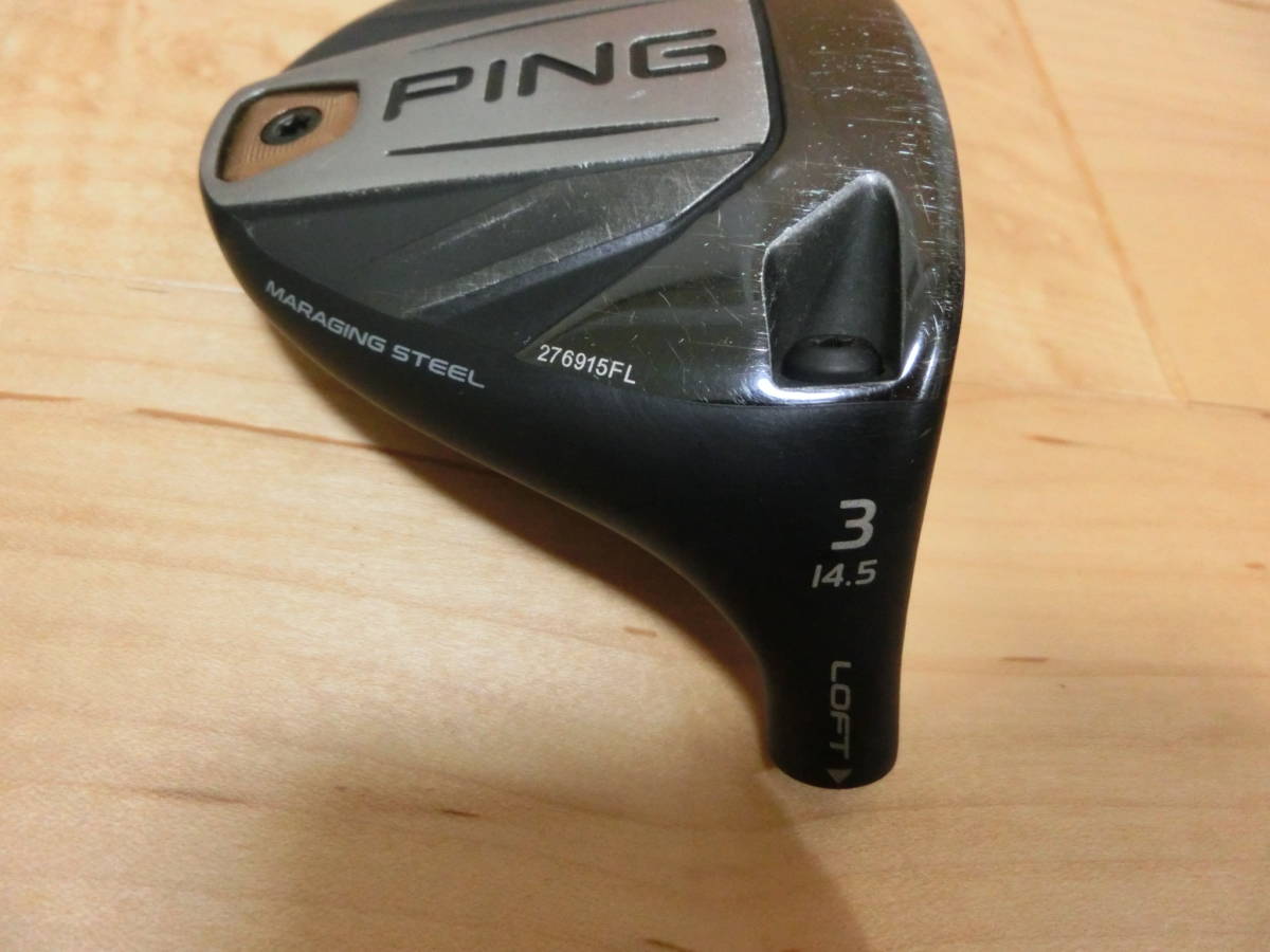 G400 ピン PING g400 フェアウェイウッドの通販 G400フェアウェイウッド フェアウェイウッド ヘッ公式通販 フェアウェイウッド5番 hidebou様専用ピン ピン(PING) PINGPINGオフィシャルサイト G400フェアウェイウッド│CLUB 口コミ・評価 ギア フレックスその他