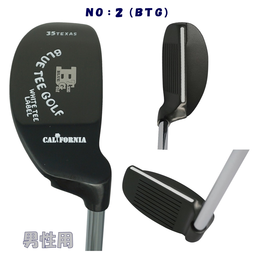 【HOT，安い】 オークション パター感覚 NO-2男性用：ＢＴＧ３５ＴＥＸＡＳチッパーＮＯ：２ ＢＴＧ ブルーティーゴルフ(その他)｜売買されたオークション情報、yahooの商品情報をアーカイブ公開 - オーク 男性右きき用
