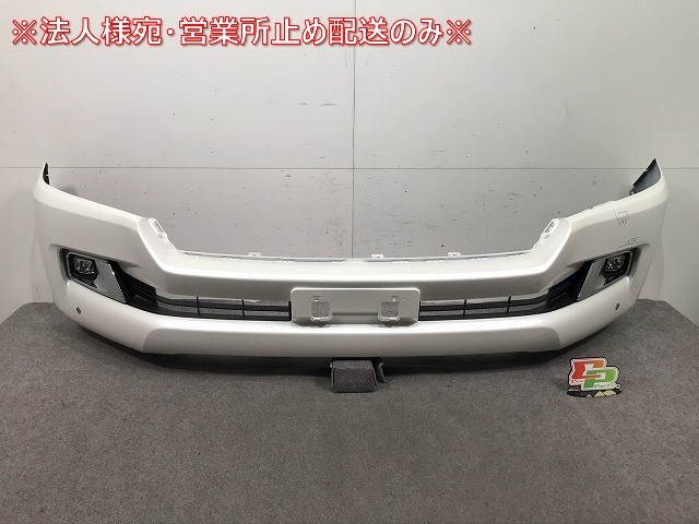 新車取り外し! ランドクルーザー/ランクル URJ202W/UZJ202W 後期