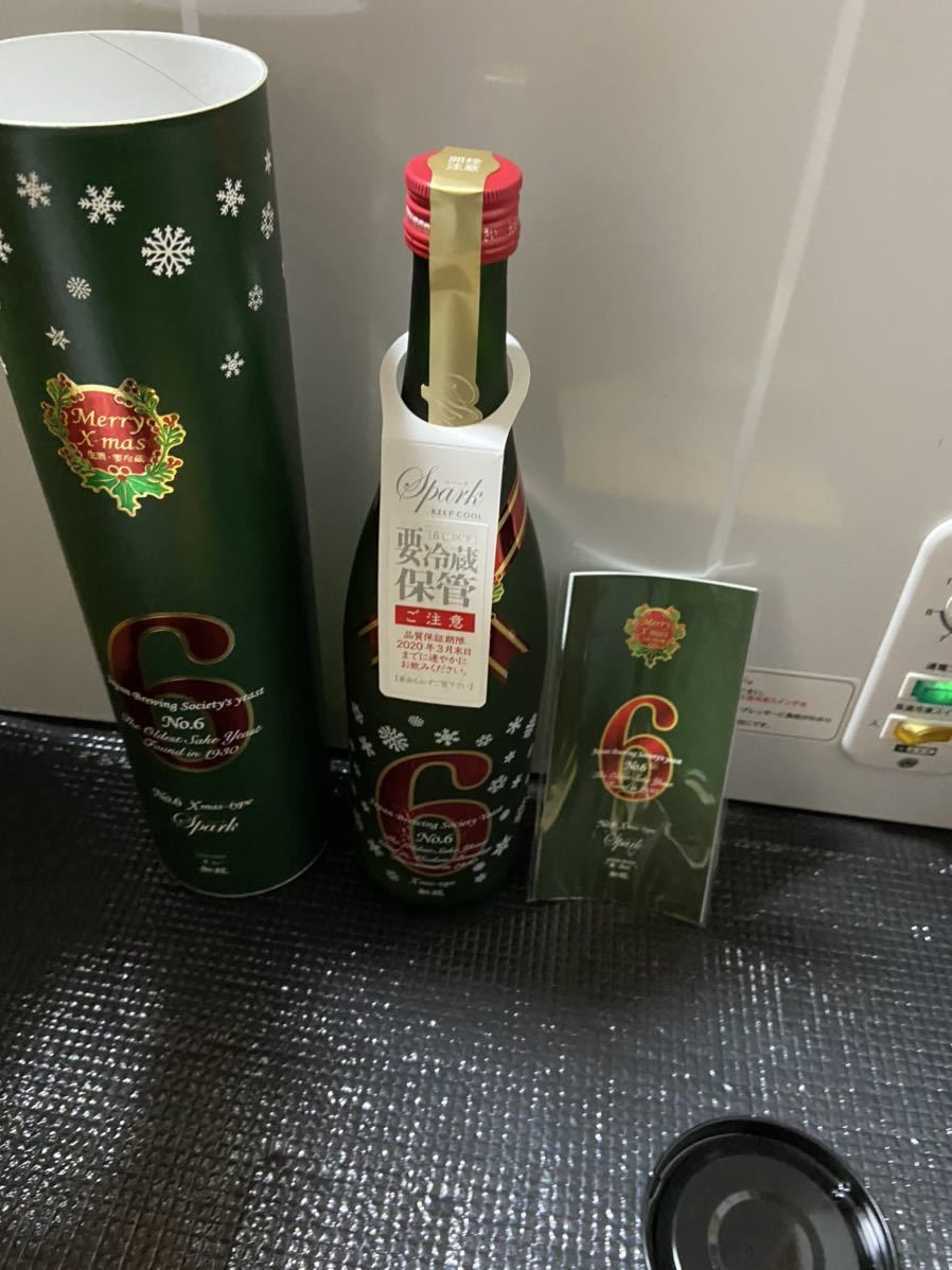 而今 特別純米 無濾過生 : 1800ml 食品・飲料・お酒 純米吟醸 | 無濾過