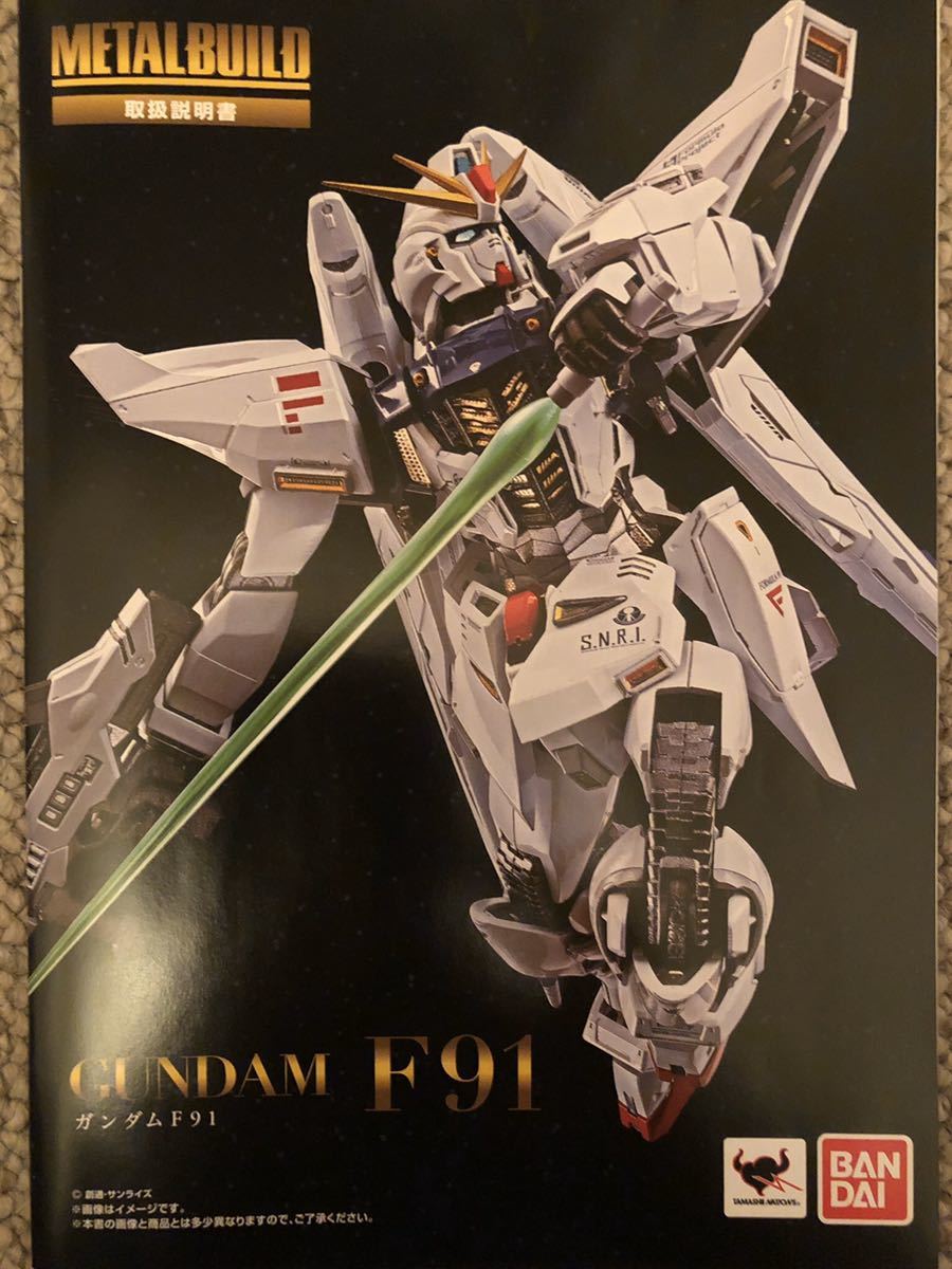 METAL BUILD メタルビルド ガンダムF91 【公式通販】