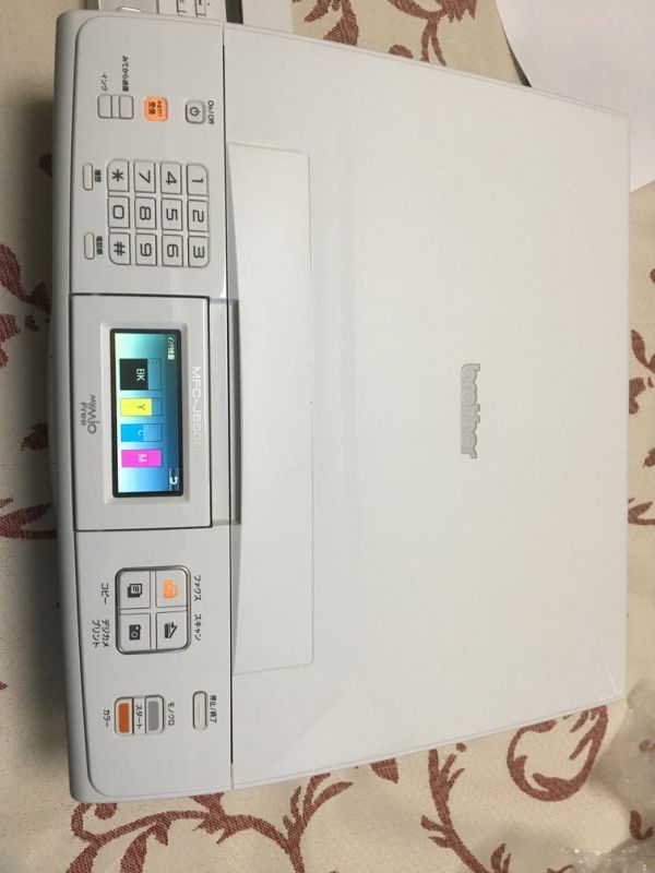 MFC-J850DN brother ブラザー インクジェットプリンター・複合機 MFC
