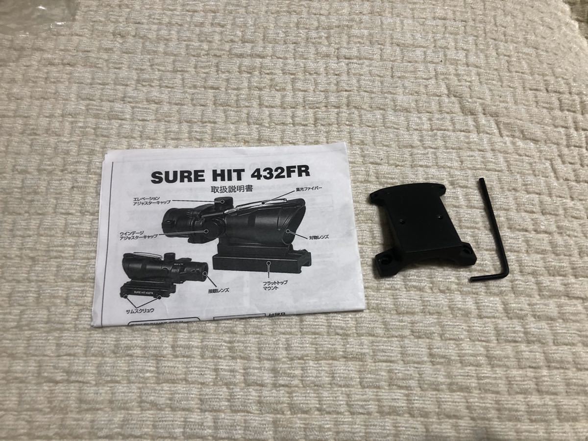 ノーベルアームズ シュアヒット432FR 電動ガンドットサイト SURE HIT