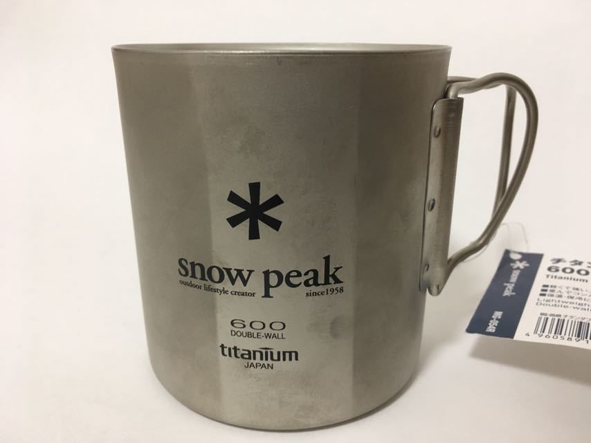 新品☆スノーピークsnowpeak廃盤☆入手困難チタンダブルマグ600