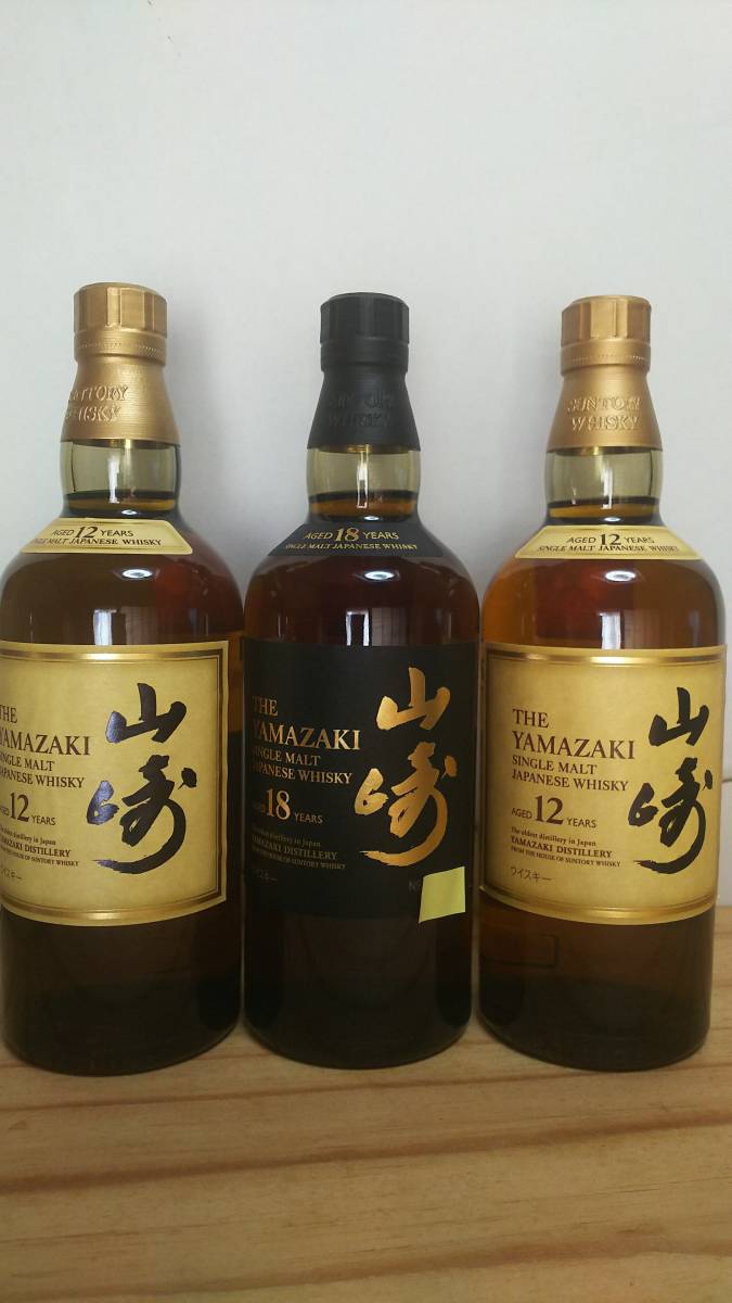 【定番人気，100%新品】 山崎18年＋12年 計3本(日本)｜売買されたオークション情報、yahooの商品情報をアーカイブ公開 - オークファン 日本