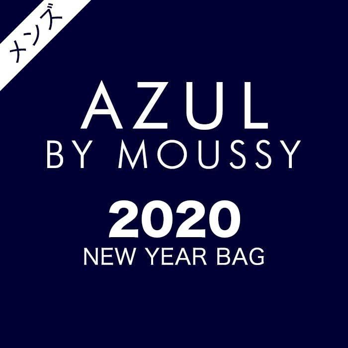 Azul By Moussy New Year Bag Men S メンズ 福袋 M アズール バイ マウジー レディースファッション 売買されたオークション情報 Yahooの商品情報をアーカイブ公開 オークファン Aucfan Com