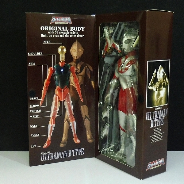 mBU404b [人気] バンダイ ウルトラの星計画 SSAF-EX ウルトラマン B