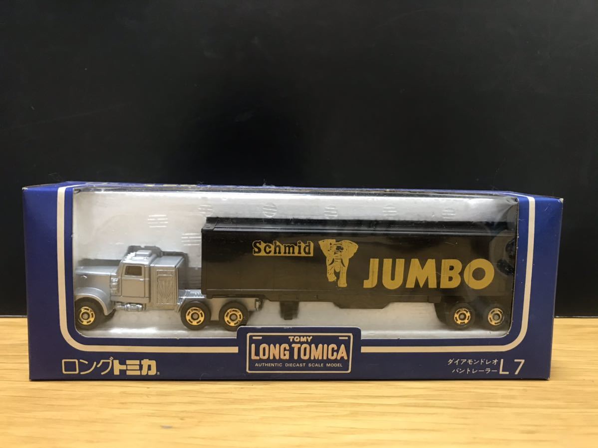 未開封 ロングトミカ 日本製 L7 ダイアモンドレオ バントレーラー