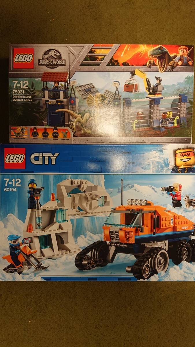 高品質，新作 LEGOレゴ ジュラシックワールド ディロフォサウルスの基地攻撃 75931 CITY 北極探検 パワフルトラック 60194(街シリーズ)｜売買されたオークション情報、yahooの商品情報をアーカイブ公開 - オー 街シリーズ