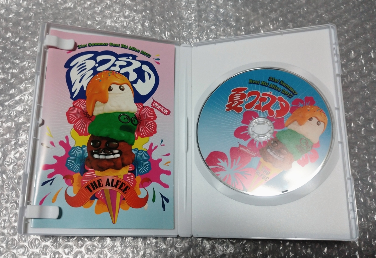 ALFEE BEST HIT ALFEE 2017 夏フェスタDVD 【公式通販】