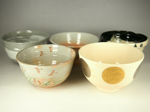 瑞豊のYahoo!オークション(旧ヤフオク!)の相場・価格を見る｜Yahoo