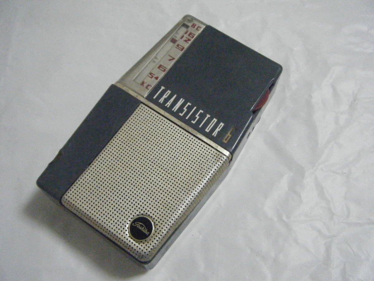 東芝 トランジスタラジオ 6TP-304 昭和レトロ 【公式通販】