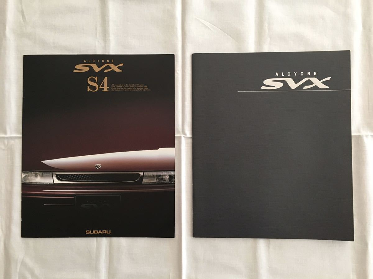 SUBARU スバル各車カタログ類 47冊 12年から20年以上前スバル各車