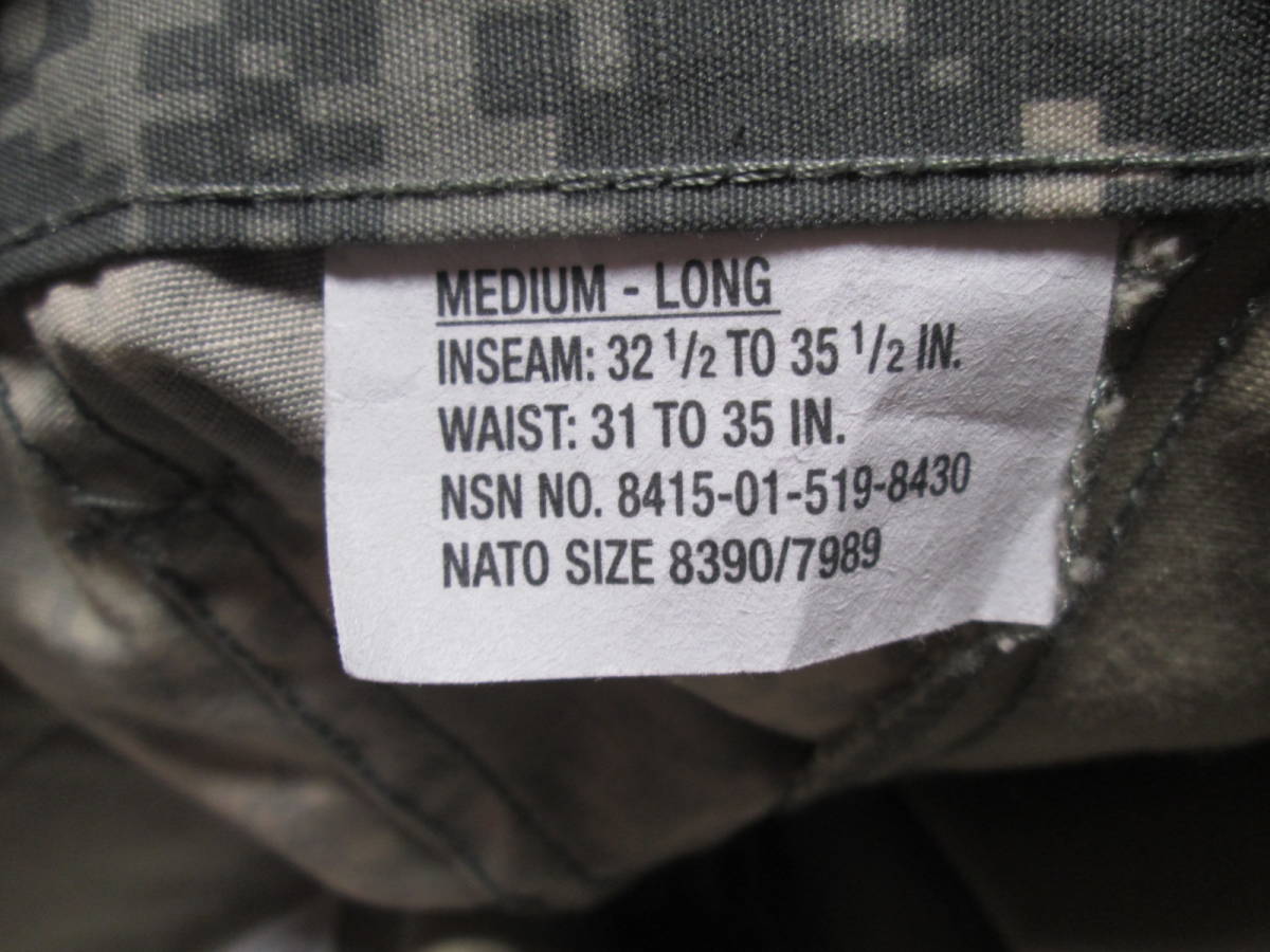 ACU Army Uniform YourMilitaryStories US（米軍放出品）米軍実物 Surplus 米軍放出品　未使用　ＵＳ　ＡＲＭＹ　ＡＣＵ　ＴＲＯＵＳＥＲ