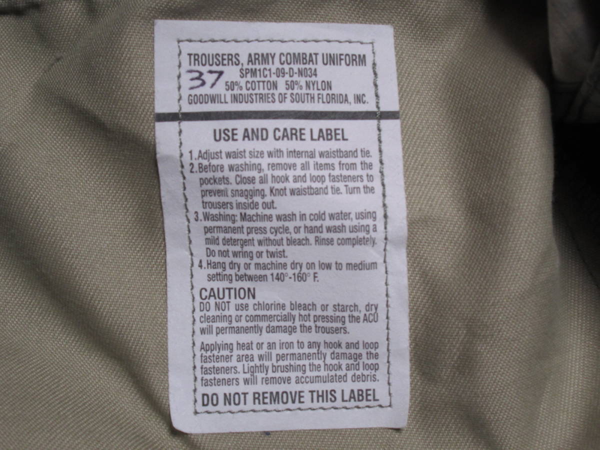 ACU Army Uniform YourMilitaryStories US（米軍放出品）米軍実物 Surplus 米軍放出品　未使用　ＵＳ　ＡＲＭＹ　ＡＣＵ　ＴＲＯＵＳＥＲ
