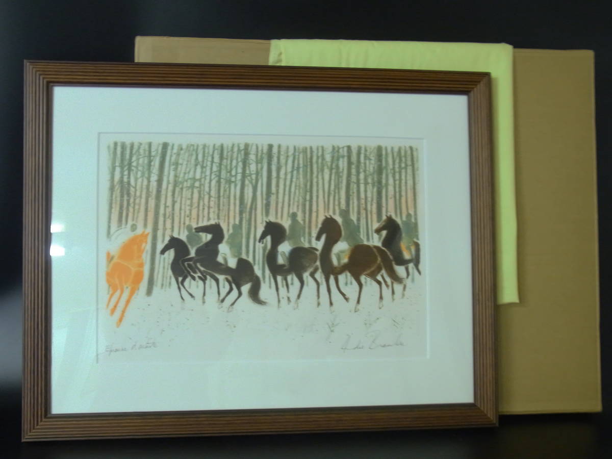 油絵 馬 リトグラフ 絵 専用 アンドレ・ブラジリエ メキシコの馬たち