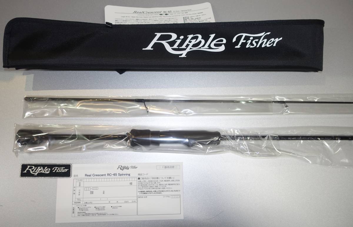  Ripplefisher リップルフィッシャー Real Cresent 65TZ NANO リアルクレセント メバル アジ シーバス ライトゲーム(その他)｜売買されたオークション情報、yahooの商品情報をアーカイブ公開 - オークフ ルアーロッド