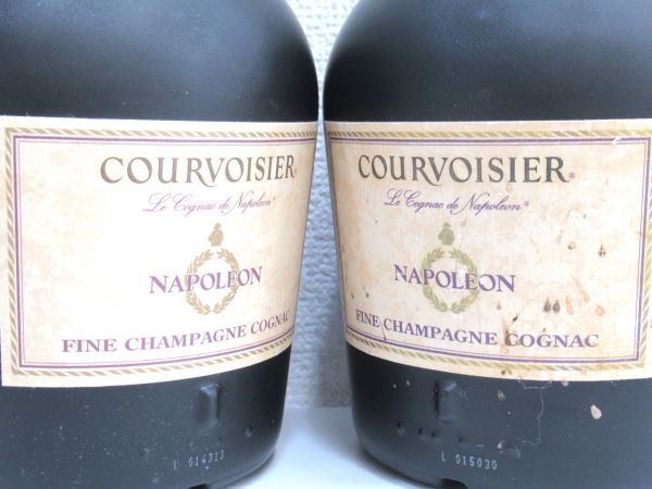 クルボアジェ 古酒 COURVOISIER VSOP ナポレオン 2本セット 旧 COGNAC