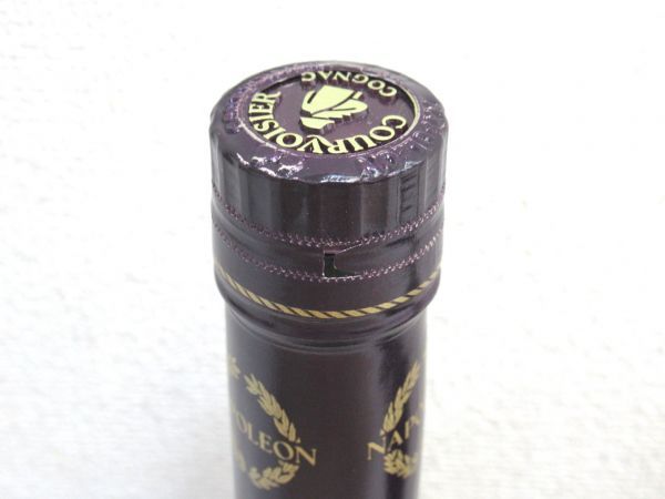 クルボアジェ 古酒 COURVOISIER VSOP ナポレオン 2本セット 旧 COGNAC