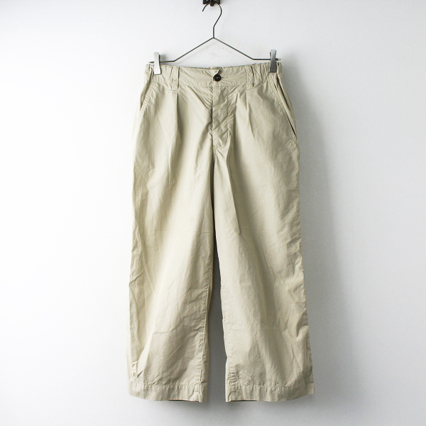 赤字超特価，新作登場 2019SS 春夏 定価1.9万 MHL. 595-9143506 FINE COMPACT COTTON POPLIN ファインコンパクト コットン ポプリン パンツ 2400011556554 /-(ボトムス)｜売買されたオークション情報、yahooの商品情報をアーカイブ公開 - 女性用